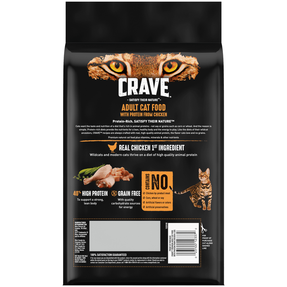 Grain Free Adult Dry Cat Food with Protein from Chicken